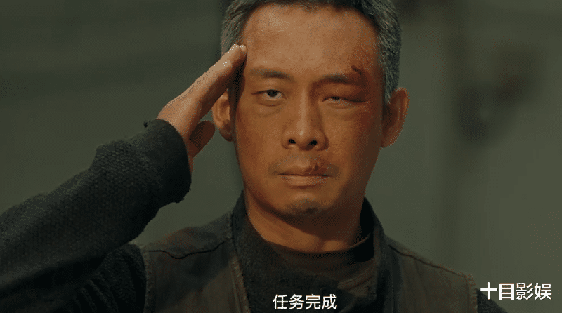 三大队原型结局,比电影版温馨,比剧版圆满