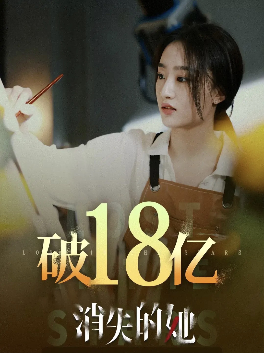 港风美人文咏珊,20岁到35岁颜值变化,出道像杨颖,现在越来越像佘诗曼