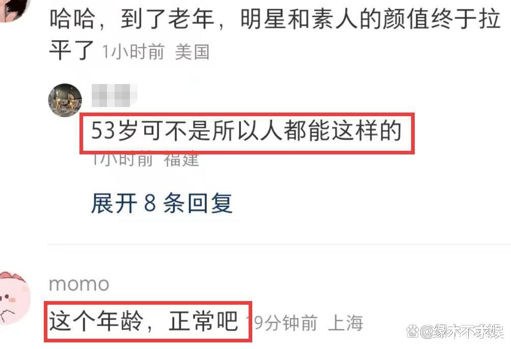 52岁吴奇隆和朋友聚餐,发福明显胖20斤,真人被赞有175cm很高大