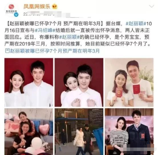 赵丽颖|赵丽颖:一步一步拼来了,所有的掌声和目光!