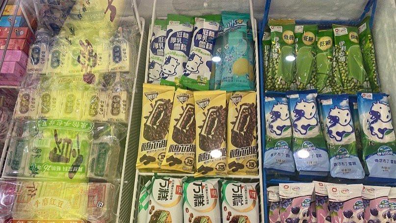 雪糕|雪糕刺客为什么卖不动了
