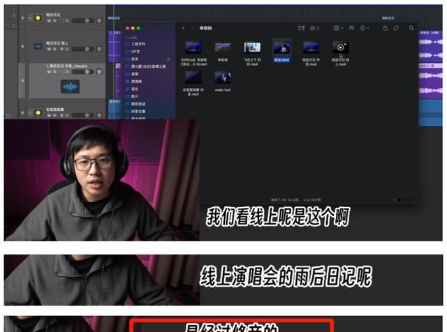 假唱|微博之夜明星假唱被扒!容祖儿修音,谭维维、好声音冠军都是假唱