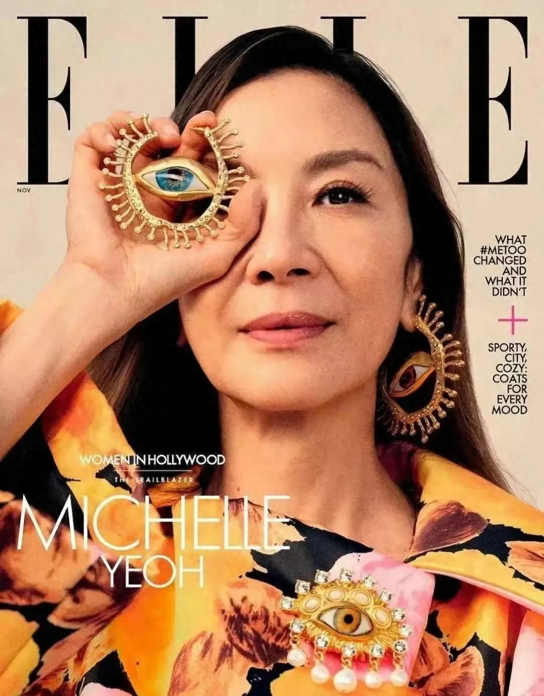 光明会操纵着整个娱乐圈？杨颖这次或将全身而退