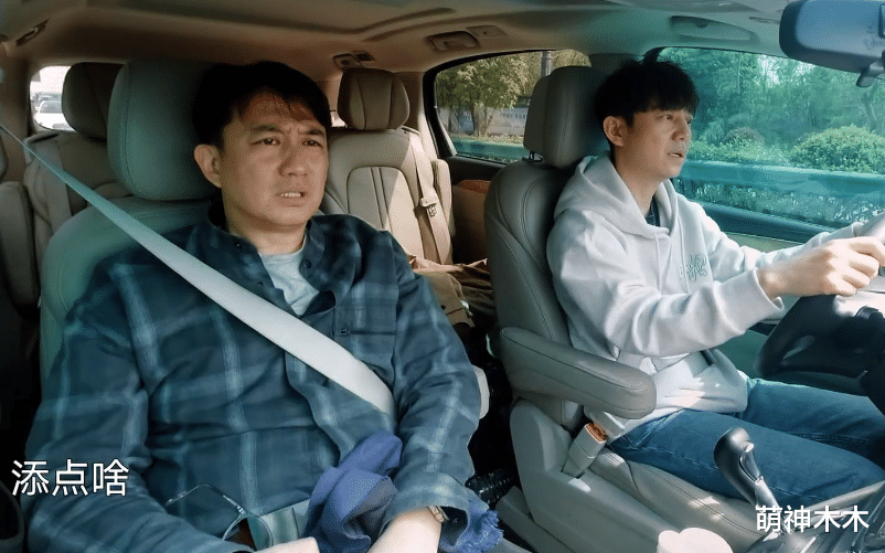 沙溢|《向往7》尴尬一幕,宋丹丹反复要求沙溢唱歌,又见贵圈倚老卖老