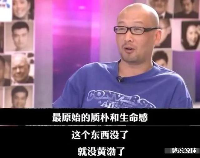 邓超|被综艺毁掉的演员们：孙红雷可惜，邓超及时止损，张子枫清醒