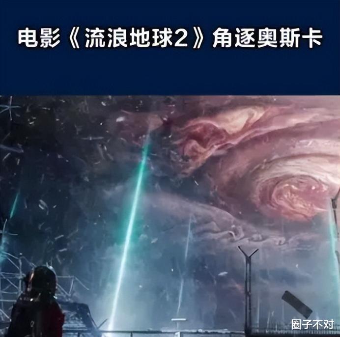 金鸡奖上“消失”的刘德华，彻底撕开了三金影帝梁朝伟的尴尬处境