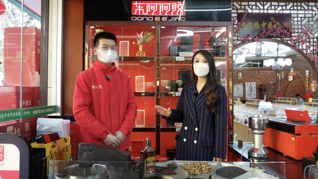 |“滋补国宝,助你闪亮”—— 东阿阿胶2022年度冬令滋补季活动在南京启动