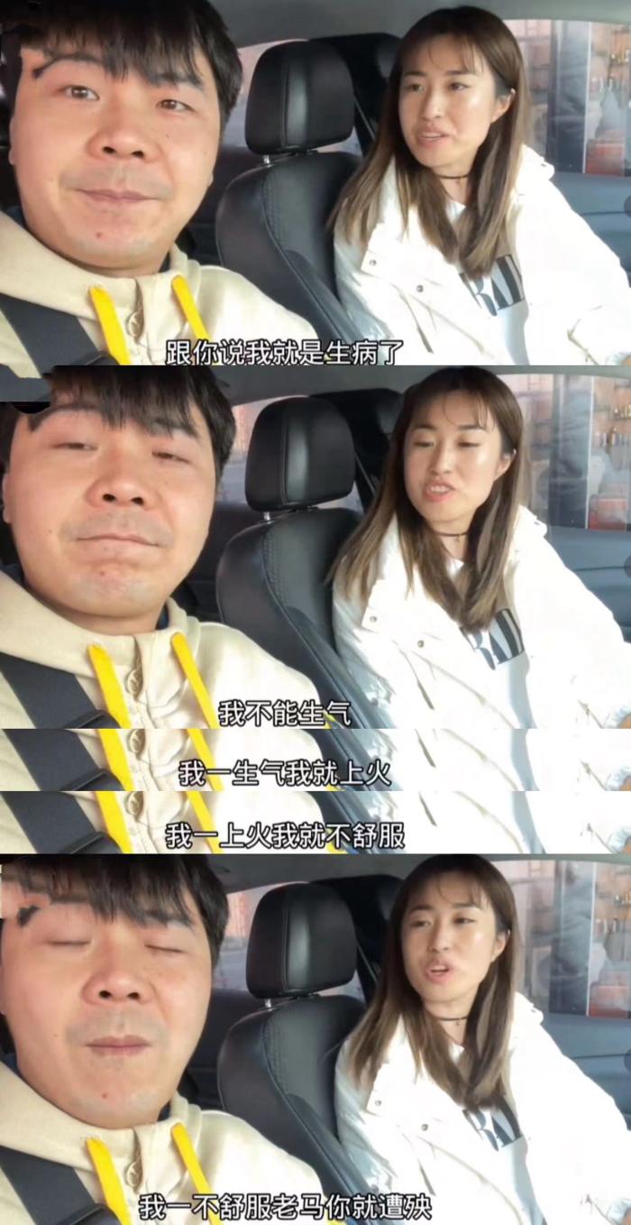 马小跳|网红马小跳出轨成性,前妻晒照曝猛料,每任小三他都给买戒指!