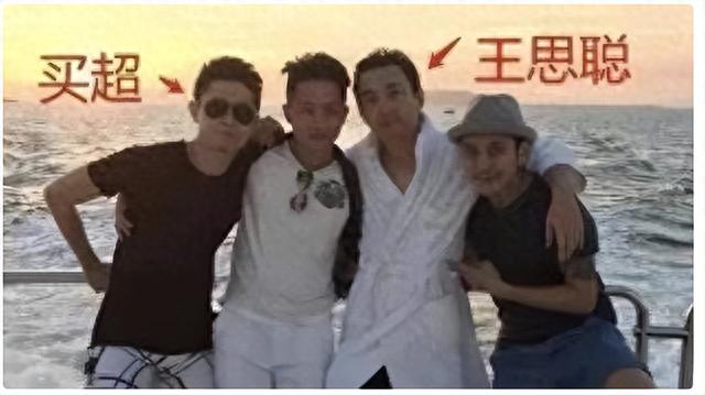 被前夫称“矮小黑”，人品差素质低没有艺德，到底是谁在给她撑腰