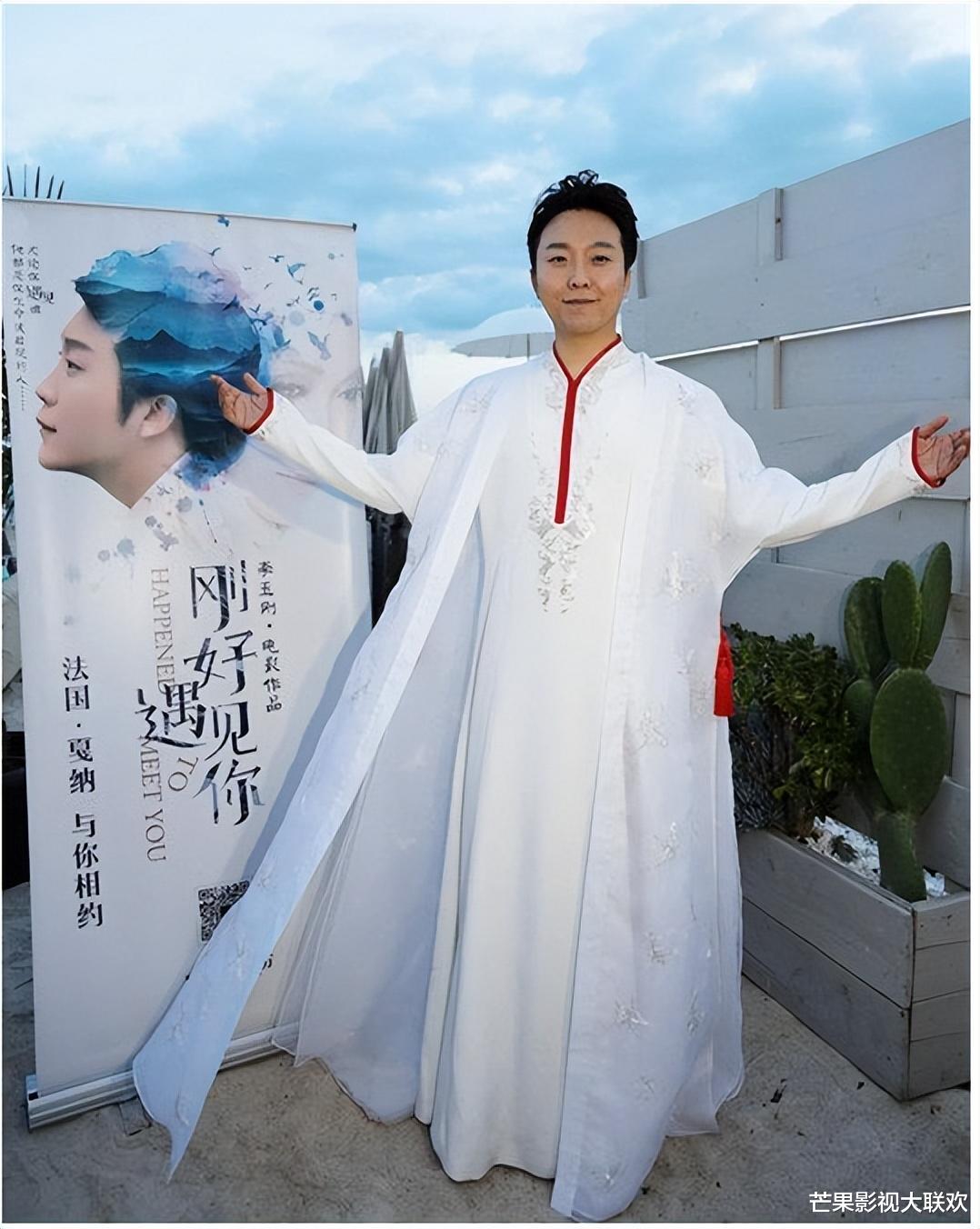 “跳梁小丑”李玉刚摔下神坛，不再被世界宽容，梅葆玖：死不原谅