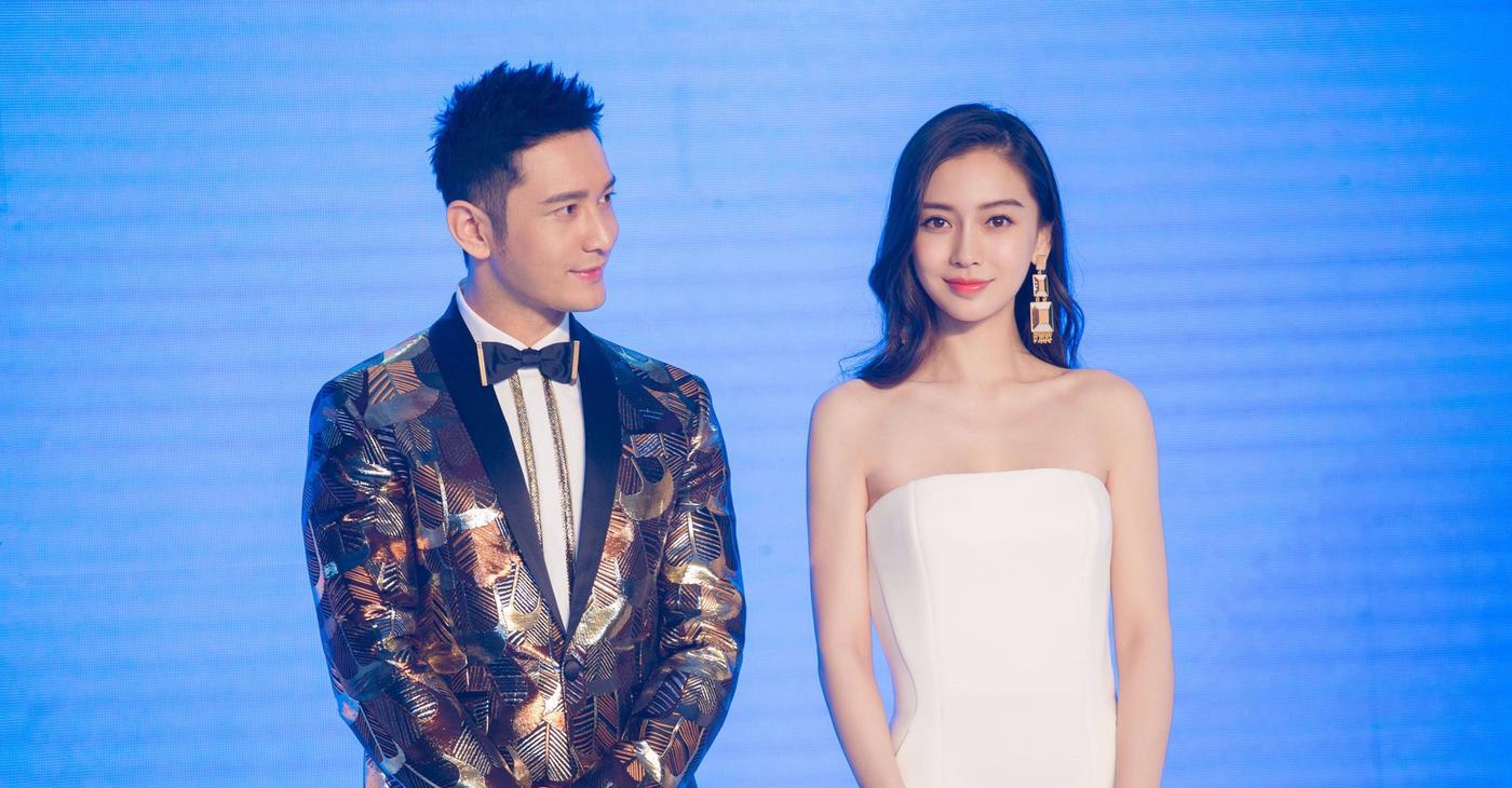 Angelababy|黄晓明和前妻杨颖深夜聚会,离婚后不避嫌