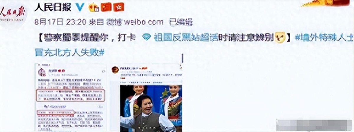 一句台词识破潜伏间谍，赵丽蓉去世23年后，多家官媒仍发文缅怀