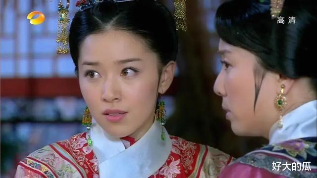 阚清子|纪凌尘,这次轮不到你来娶阚清子了