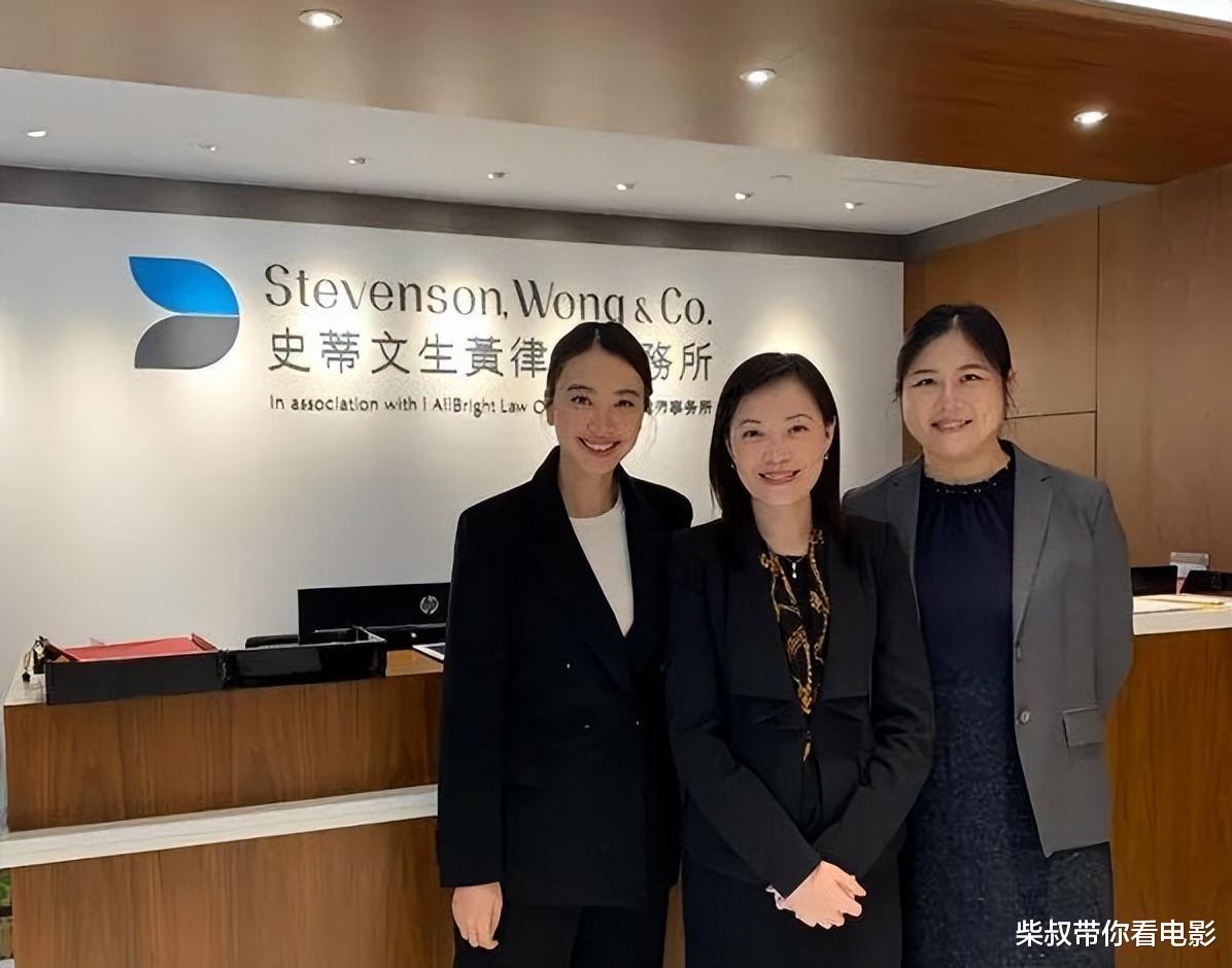 好好的公主不当，偏要去考律师，这位“香港小姐”到底凭什么？