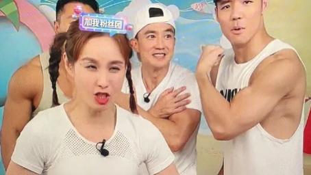 刘畊宏|刘畊宏直播跳操人气持续下滑，身材再遭质疑，被指并非跳操练成的