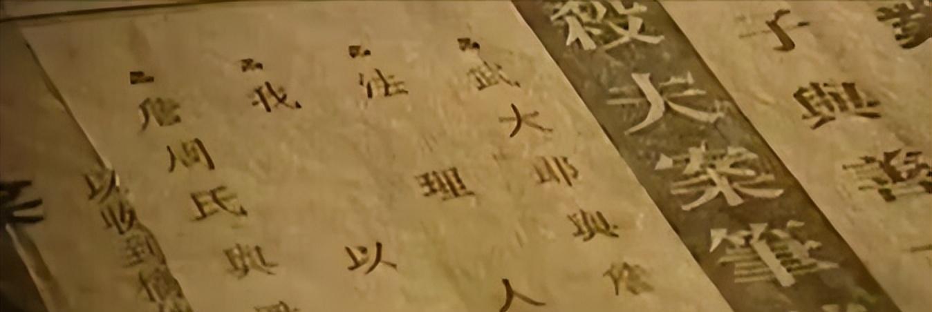 陈可辛新片《酱园弄》开机，海报细节曝光