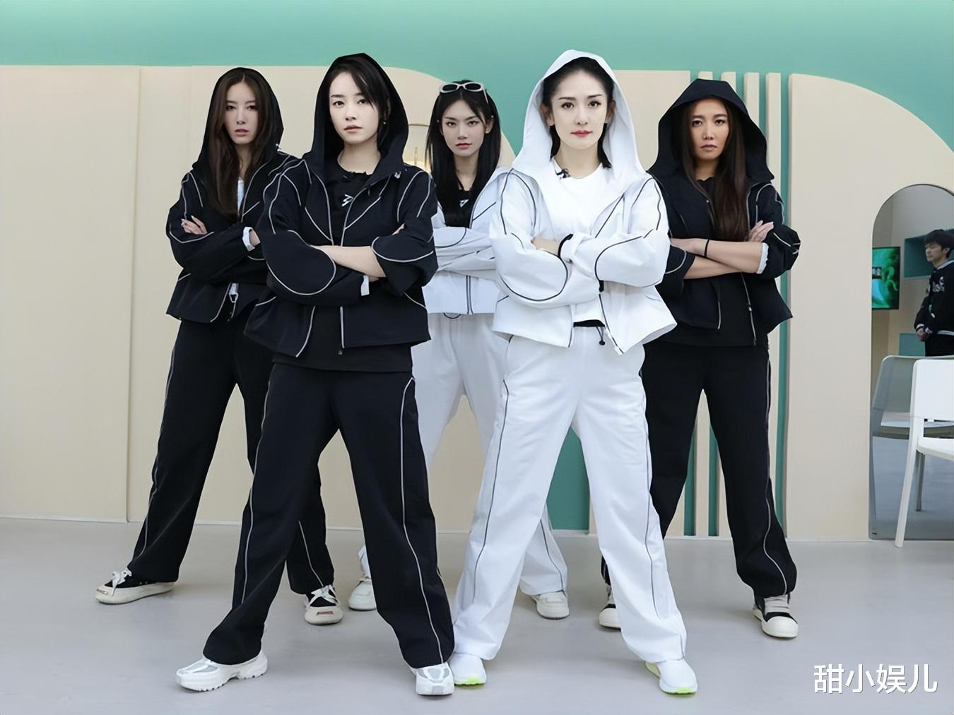 浪姐4|网传《浪姐4》出场费：“亲闺女”待遇最高，内娱的钱太好赚了