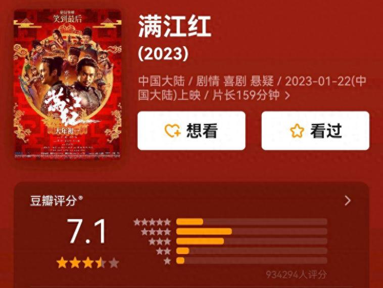 “一代国师”跌落神坛,晚节不保,文艺人设竟然都是伪装