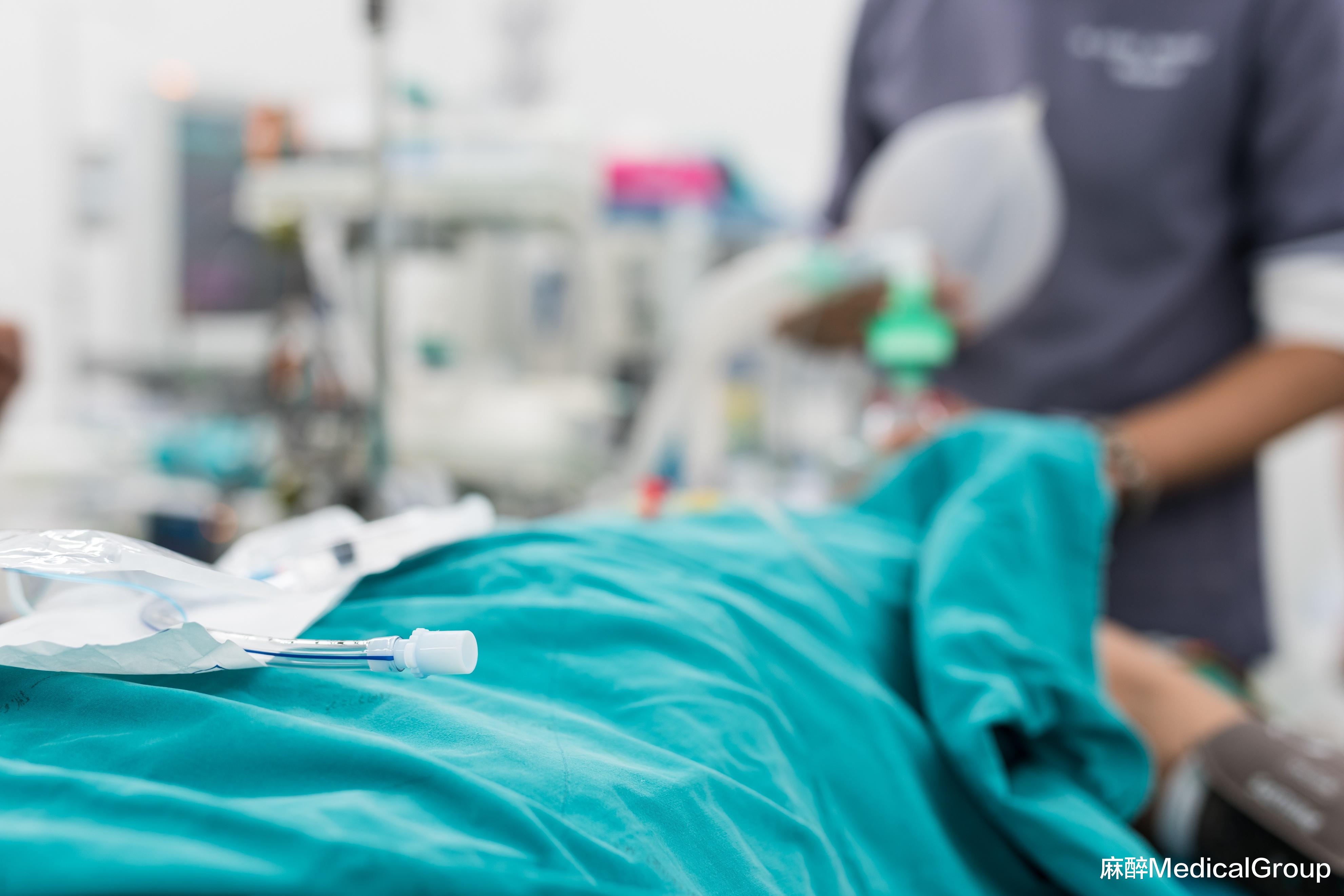 |【经验分享】延迟性呼吸抑制致“呼吸反常”