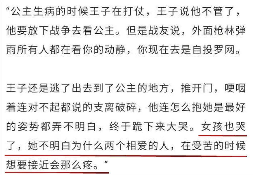 言承旭|13年后,言承旭不娶林志玲的原因,终于被他坦诚道出!