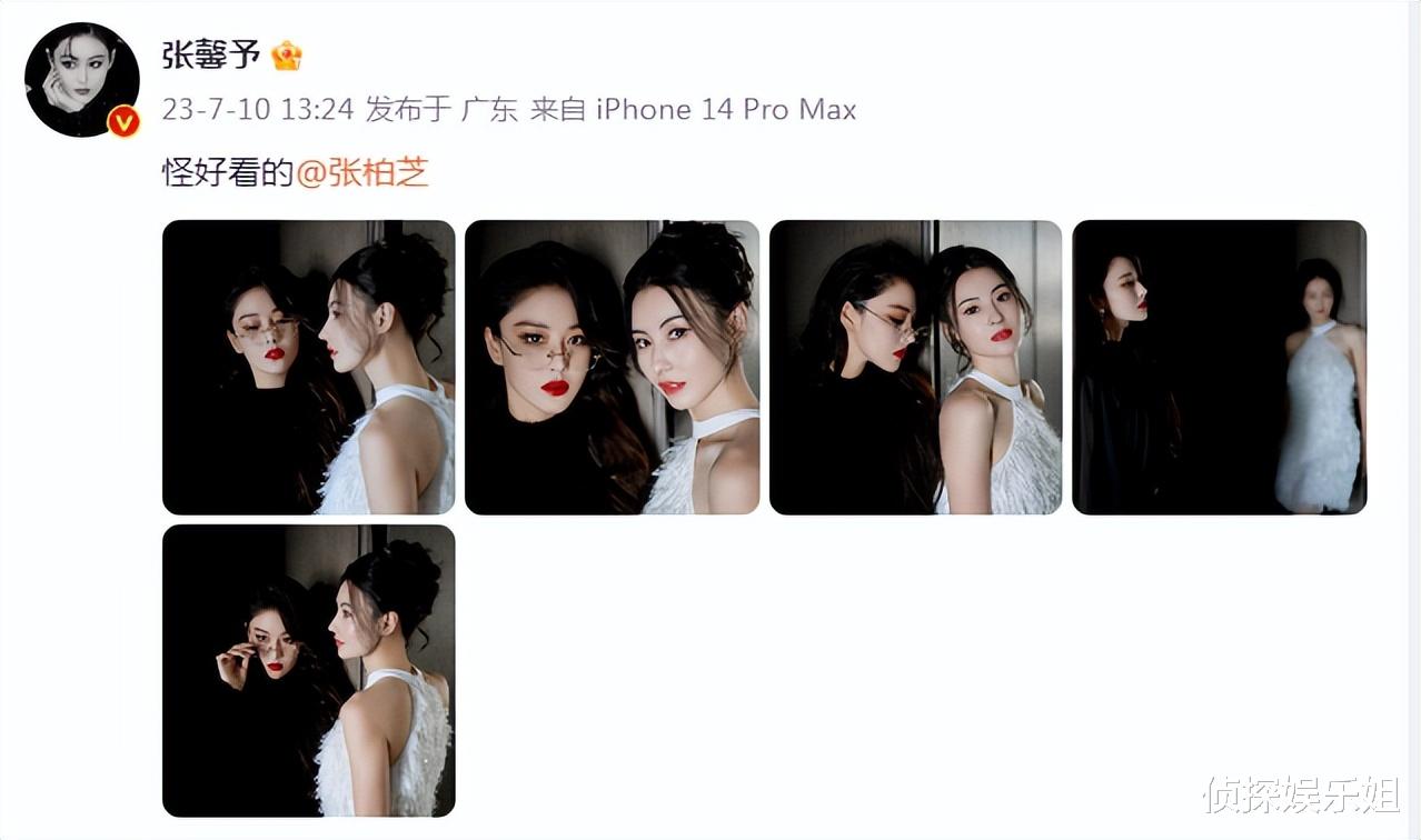 张馨予晒与张柏芝12年前合照,跨时空对比感叹没变化,犹如逆生长