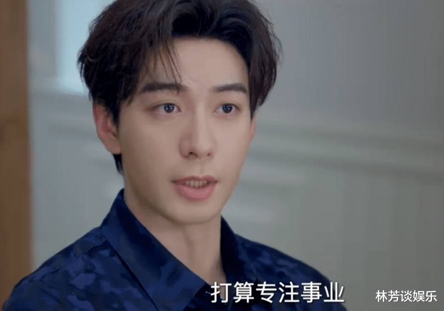 一个装上天,一个莽到底,撑起36集甜宠剧,开年爆款终于到了