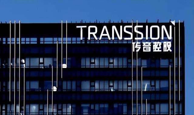 CPU|印度人用什么手机?传音新机型登陆印度市场,搭载天玑入门处理器