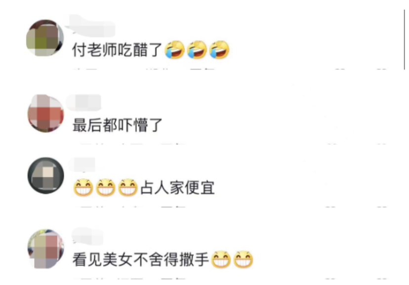 杜旭东|67岁杜旭东参加酒局!紧摸任静双手情绪激动,付笛生强忍生气劝阻