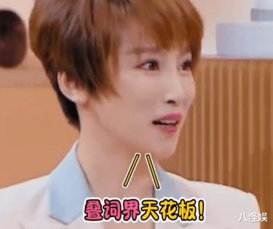 吴京谢楠特种兵式带娃，五天游四地，俩人累得坐地上相互依偎休息