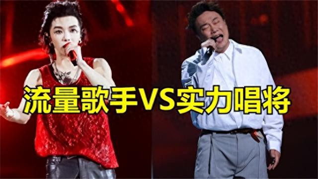 厚颜无耻!一首代表作都没有,却被捧成歌坛顶流,这些小丑羞不羞