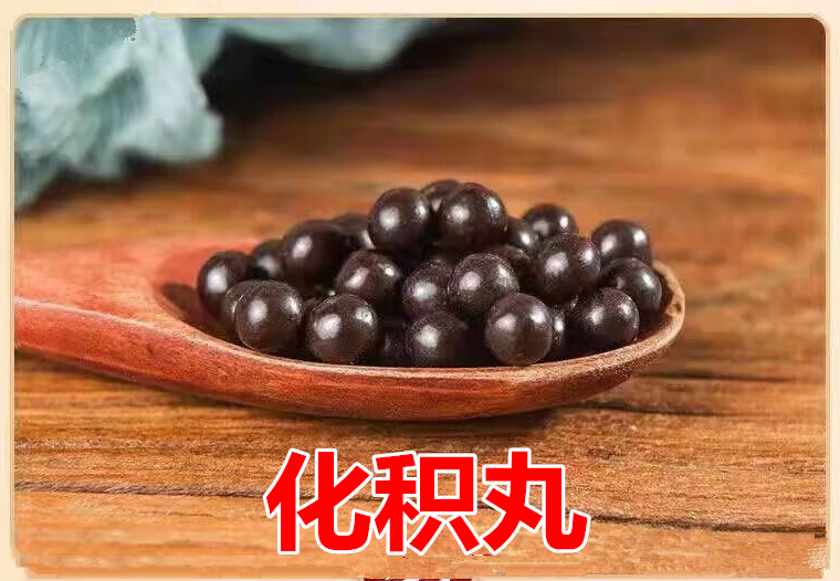 脂肪肝|肚腹肥满脂肪多？赠你一方化痰消浊，赶走脂肪肝 大肚腩 结节包块