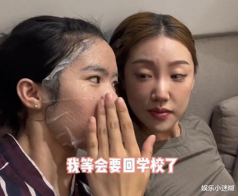 崔晋|崔晋停更后谈心里话,对李勒优态度疏离、用脚踢,点赞回复引争议