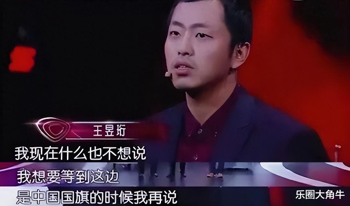 “水哥”这么完美，为何也会离婚了？