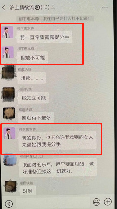 霍尊|“从歌坛顶流到无人问津”,细数8位一时风头无两的歌手没落史