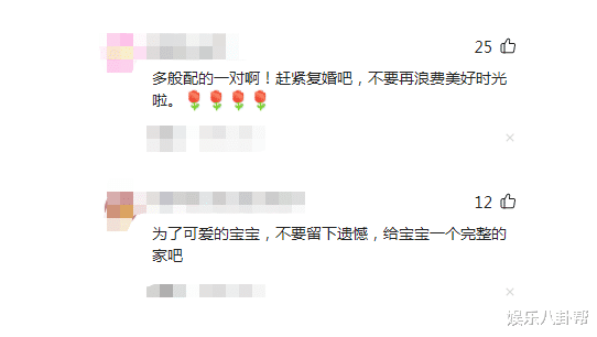 冯绍峰赵丽颖疑复合，戴情侣帽被拍现身横店，女方多次到男方住处