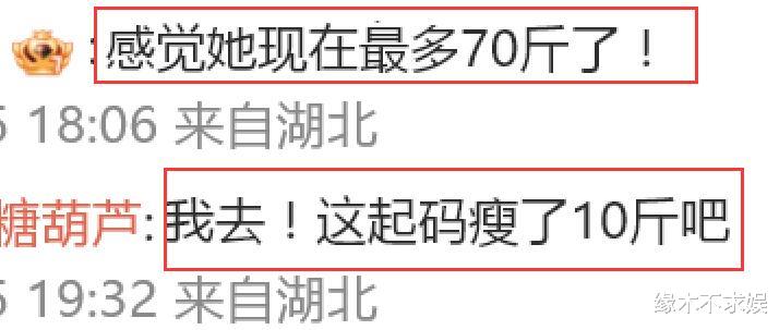 Angelababy登外刊强势复出!眼窝凹陷、瘦得脱相,外媒评价太讽刺!