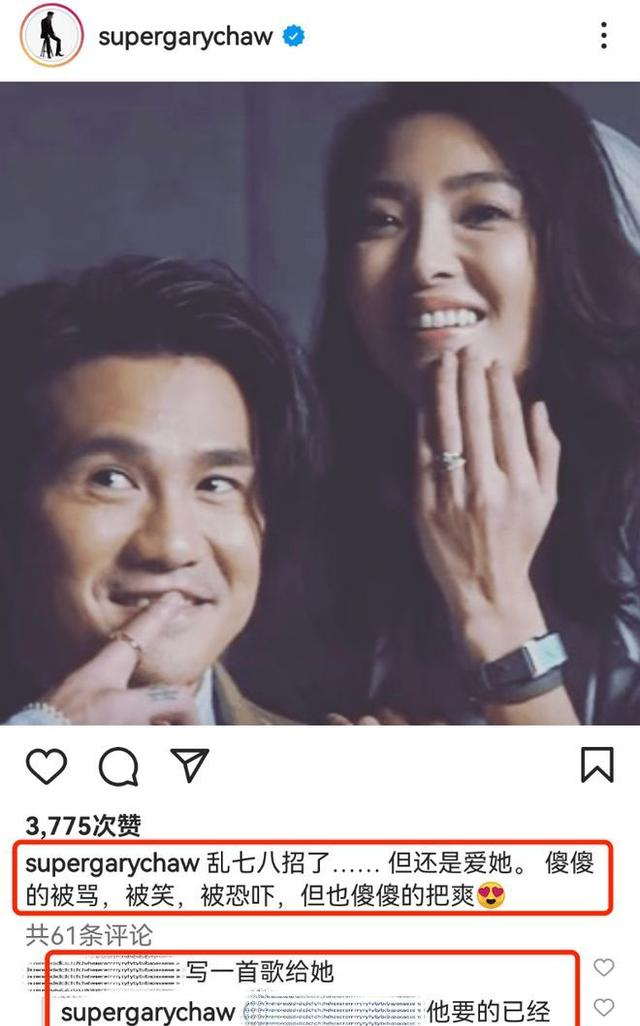 奔跑吧兄弟|4档真人秀踩雷!5季5个爸爸都离婚,网友:爸爸去民政局了