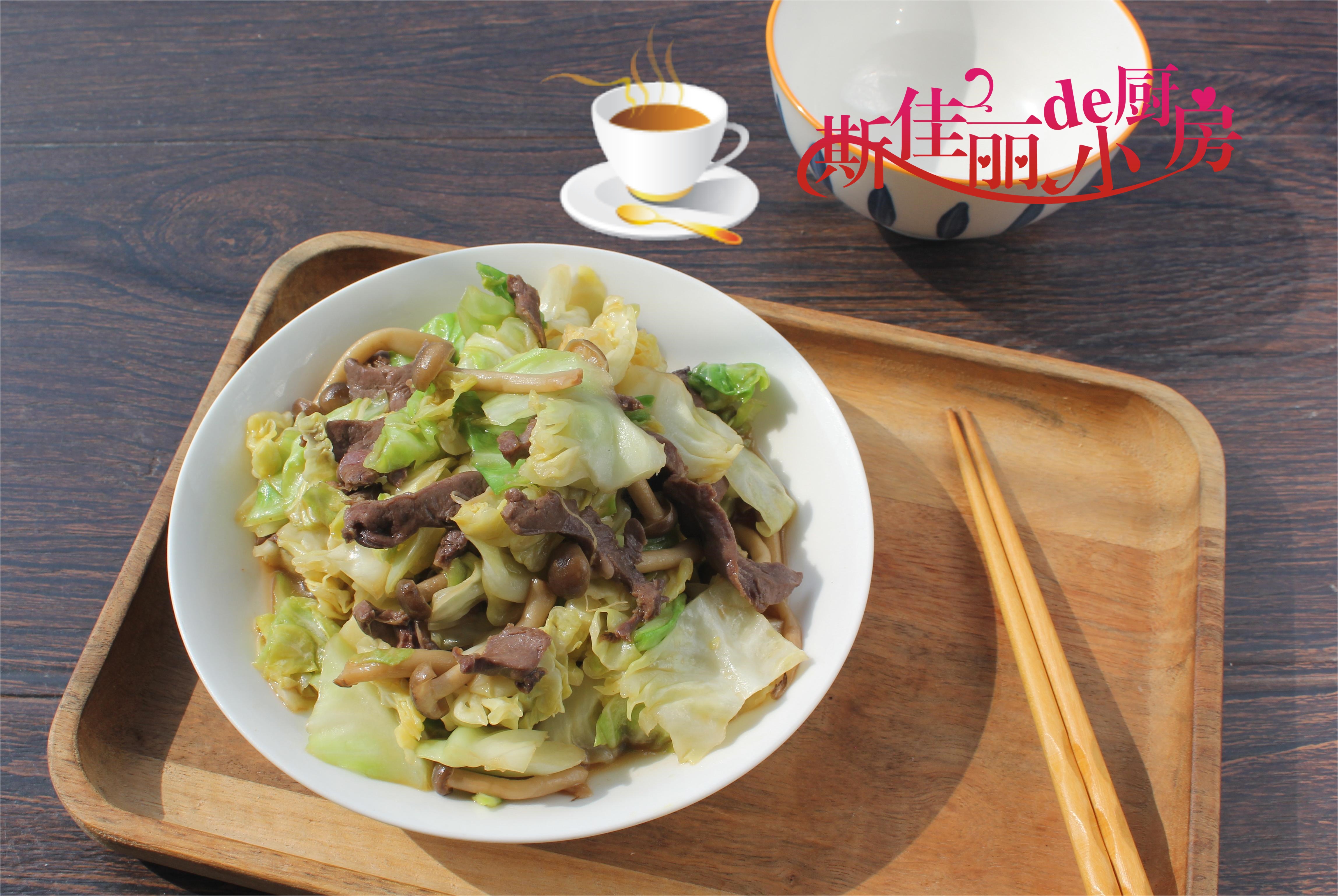 美食教程|心脏决定寿命，建议中老年：别太节俭，常吃这一物让心脏越来越年轻