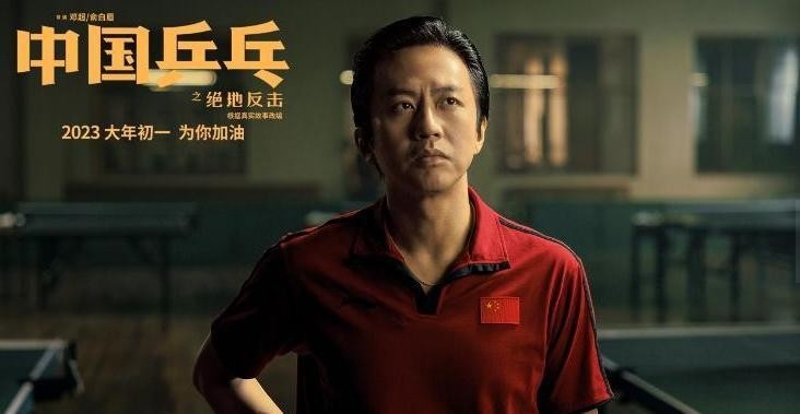 娱乐圈又有一大瓜!网传邓超出轨嫩模,两人婚姻出现破裂