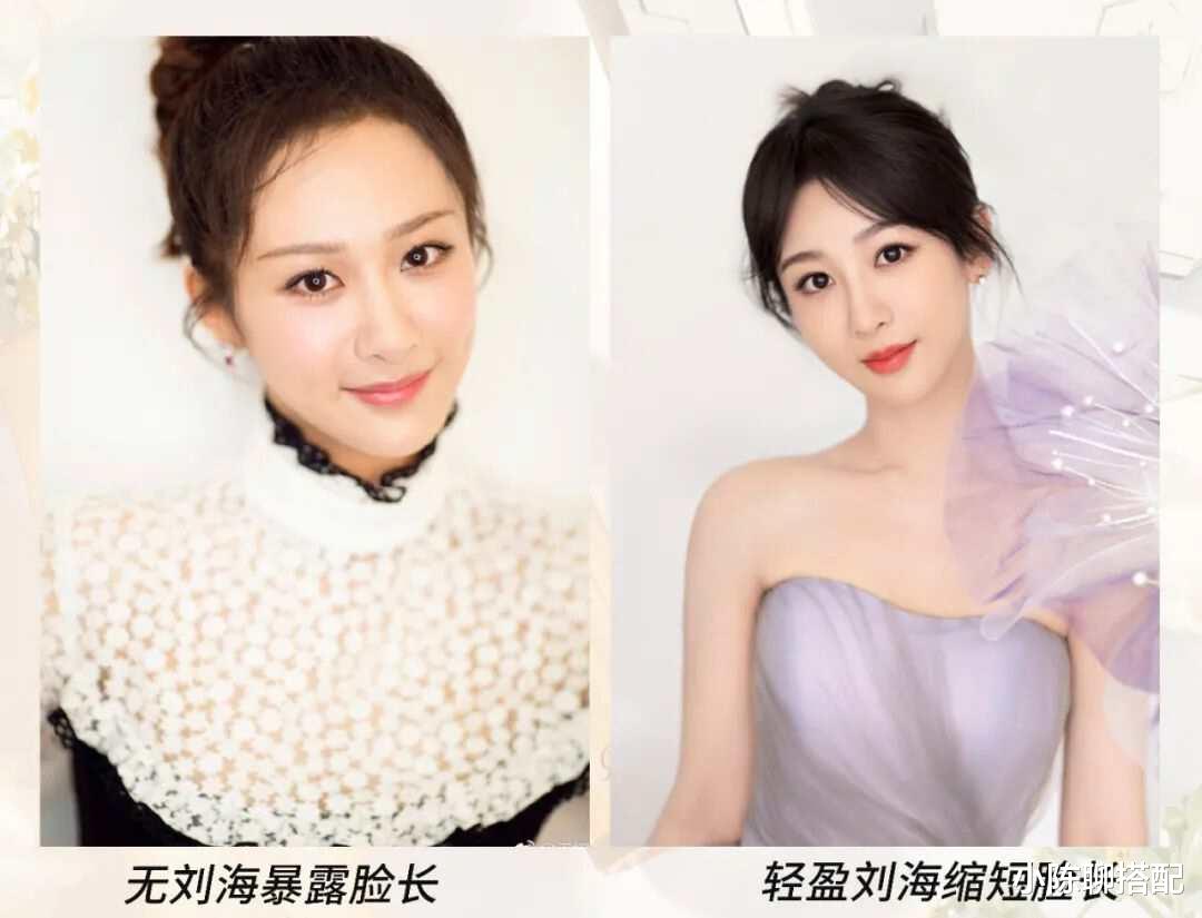 都说杨紫变好看了，我总结了她的3条“变美思路”，很适合普通人