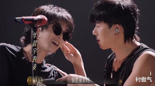 华晨宇|得知要跟华晨宇合作,请注意张杰的动作,既真实又尴尬