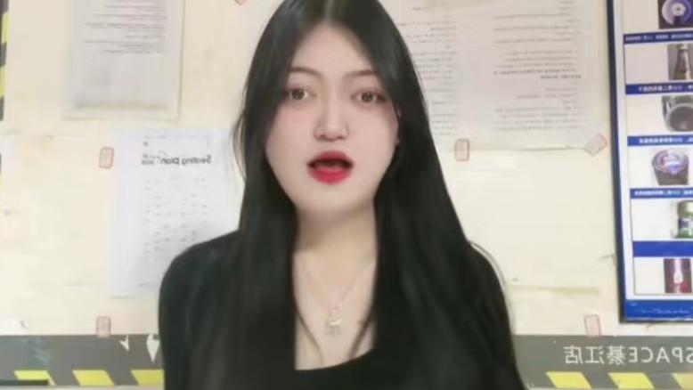 突传噩耗！20岁网红摆摆去世，患克鲁宗综合征，因长相被网暴！