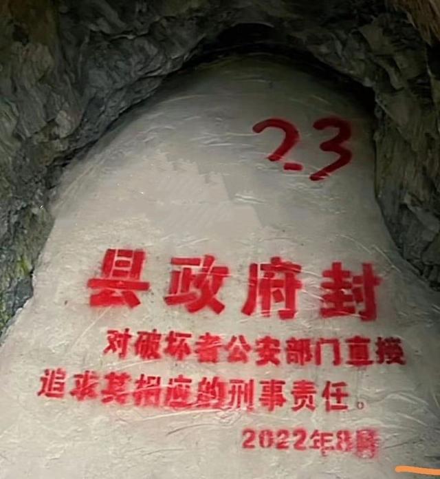 |2023年绿松石会怎么样