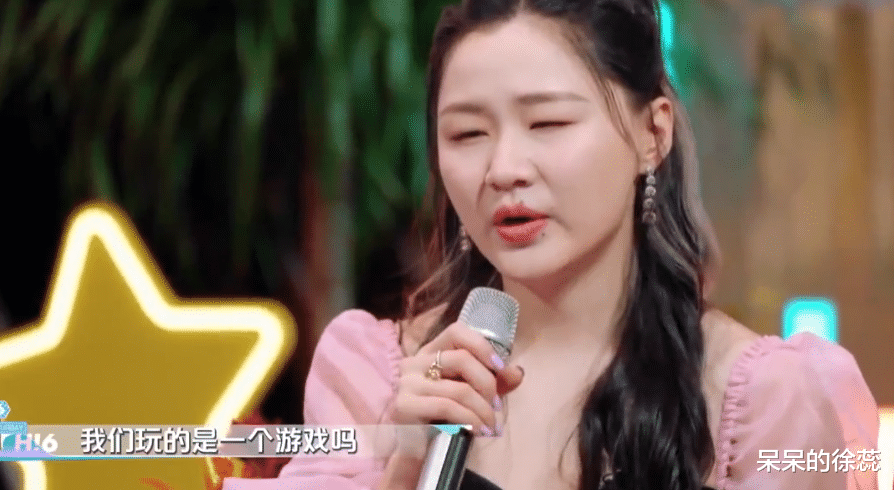 区别对待的丁程鑫，让金靖的真实情商暴露，《星期六》因此大爆！