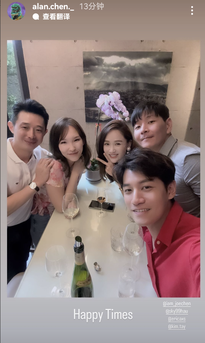 陈乔恩|陈乔恩到马来西亚过年见公公婆婆,迅速融入老公朋友圈,颜值远超素人