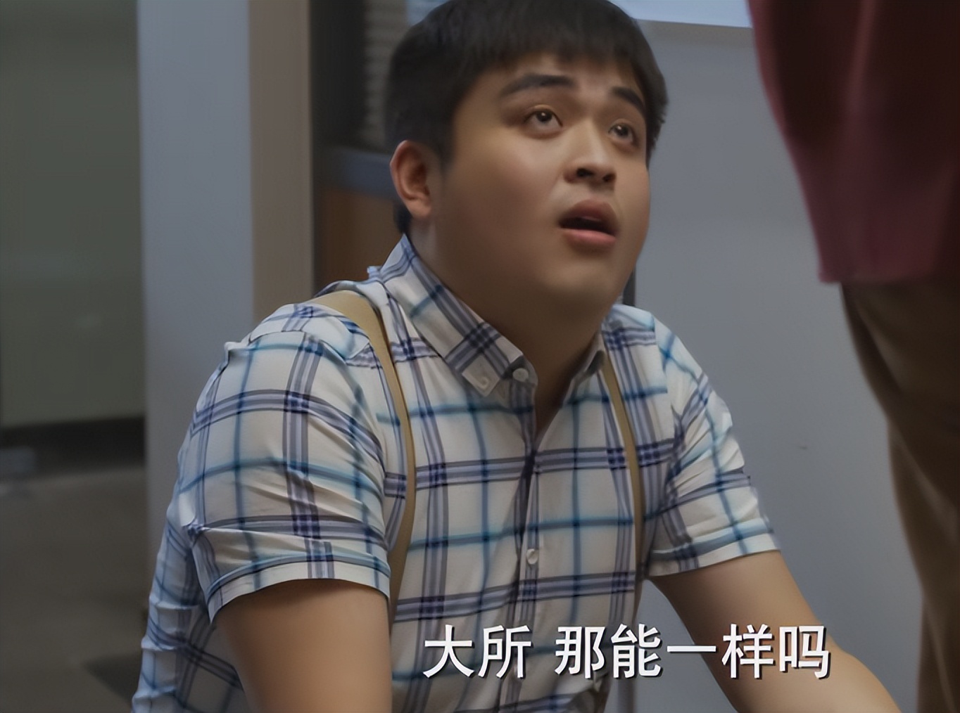 平凡之路|一人毁掉整部剧！《平凡之路》里的“关系户”演员，表演让人难受