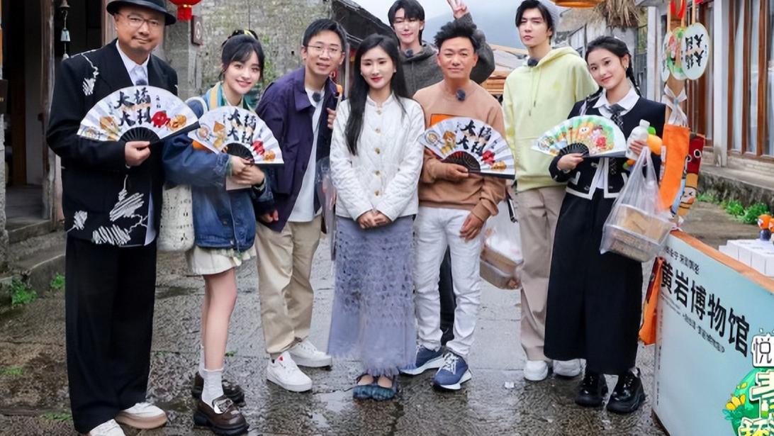 杨迪|《青春环游记》组团偷衣服，春游家族“衣”无所有，被迫人在囧途