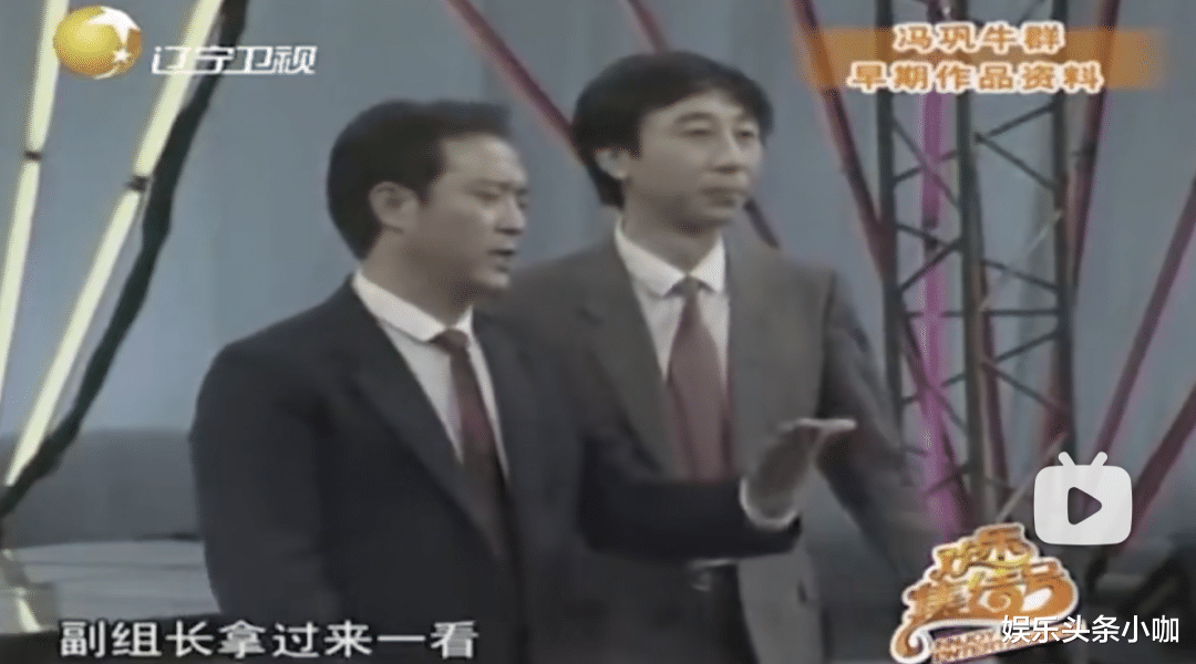 一身正气|春晚小品疑似泄漏?!