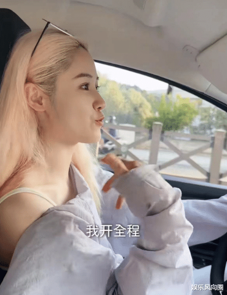 前芒果卫视主持人梁田现状,土耳其自驾游玩,改头换面似叛逆少女