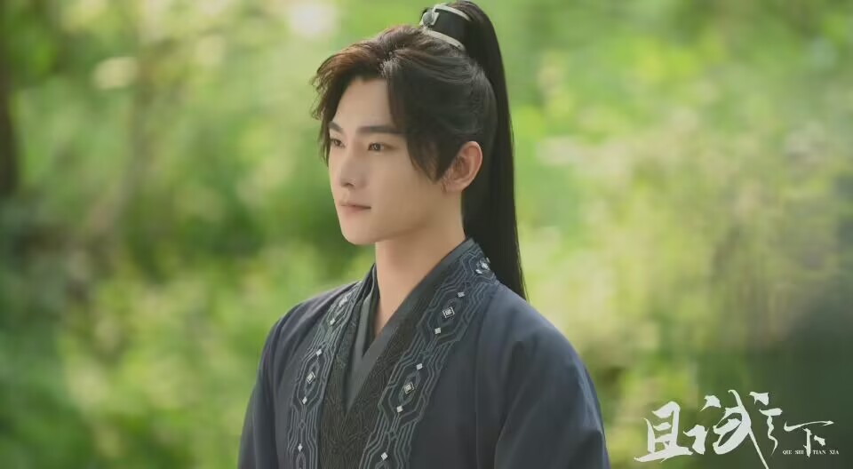 宋祖儿|杨洋、宋祖儿迎来合作，魏哲鸣惊喜加盟，《表妹万福》即将启动